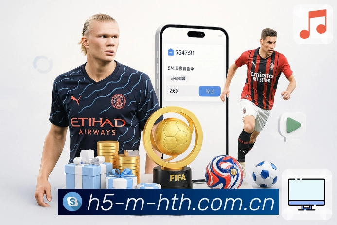 赛事解说要点服务